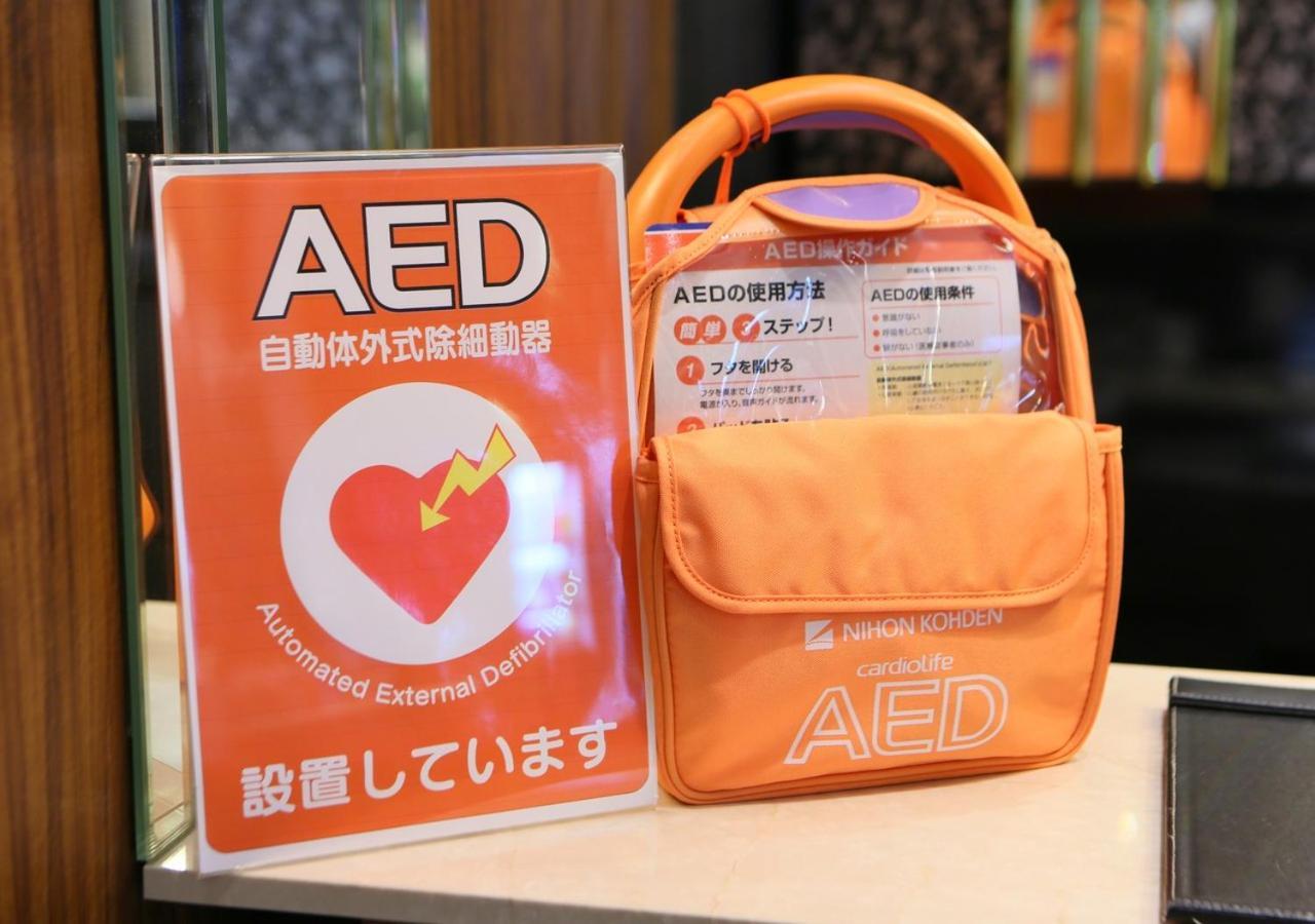 Apa Hotel Hachioji Eki Nishi Экстерьер фото