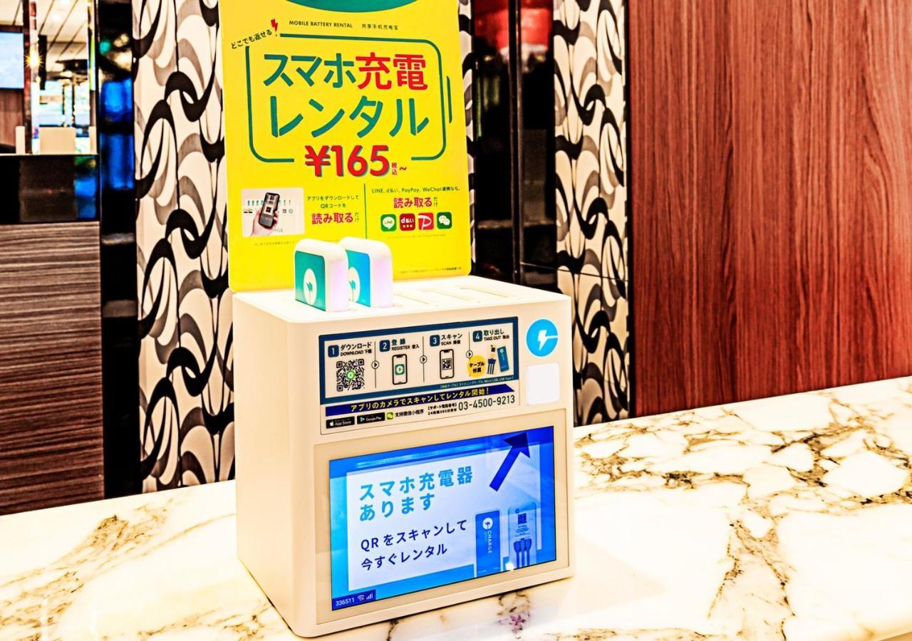 Apa Hotel Hachioji Eki Nishi Экстерьер фото