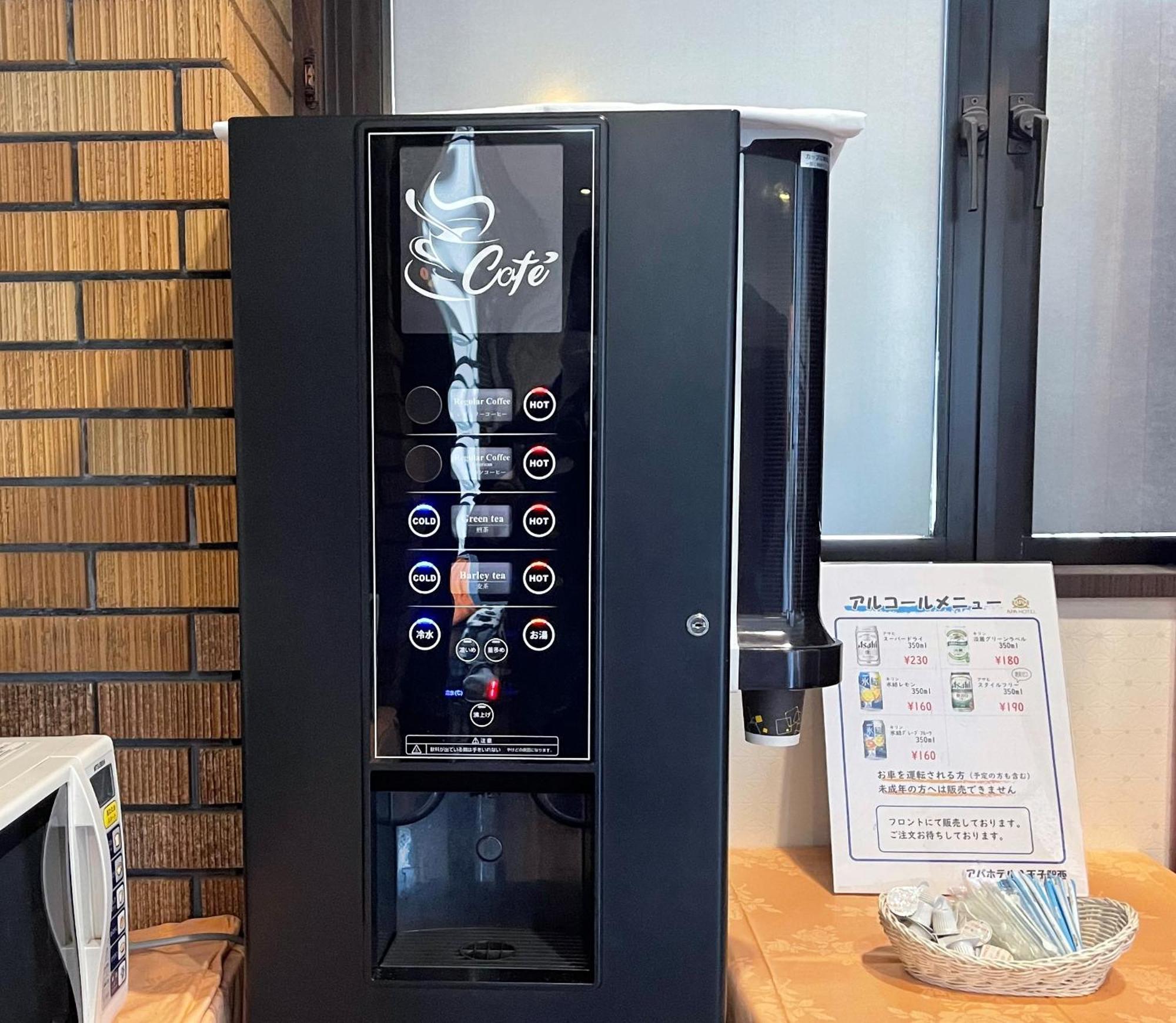 Apa Hotel Hachioji Eki Nishi Экстерьер фото