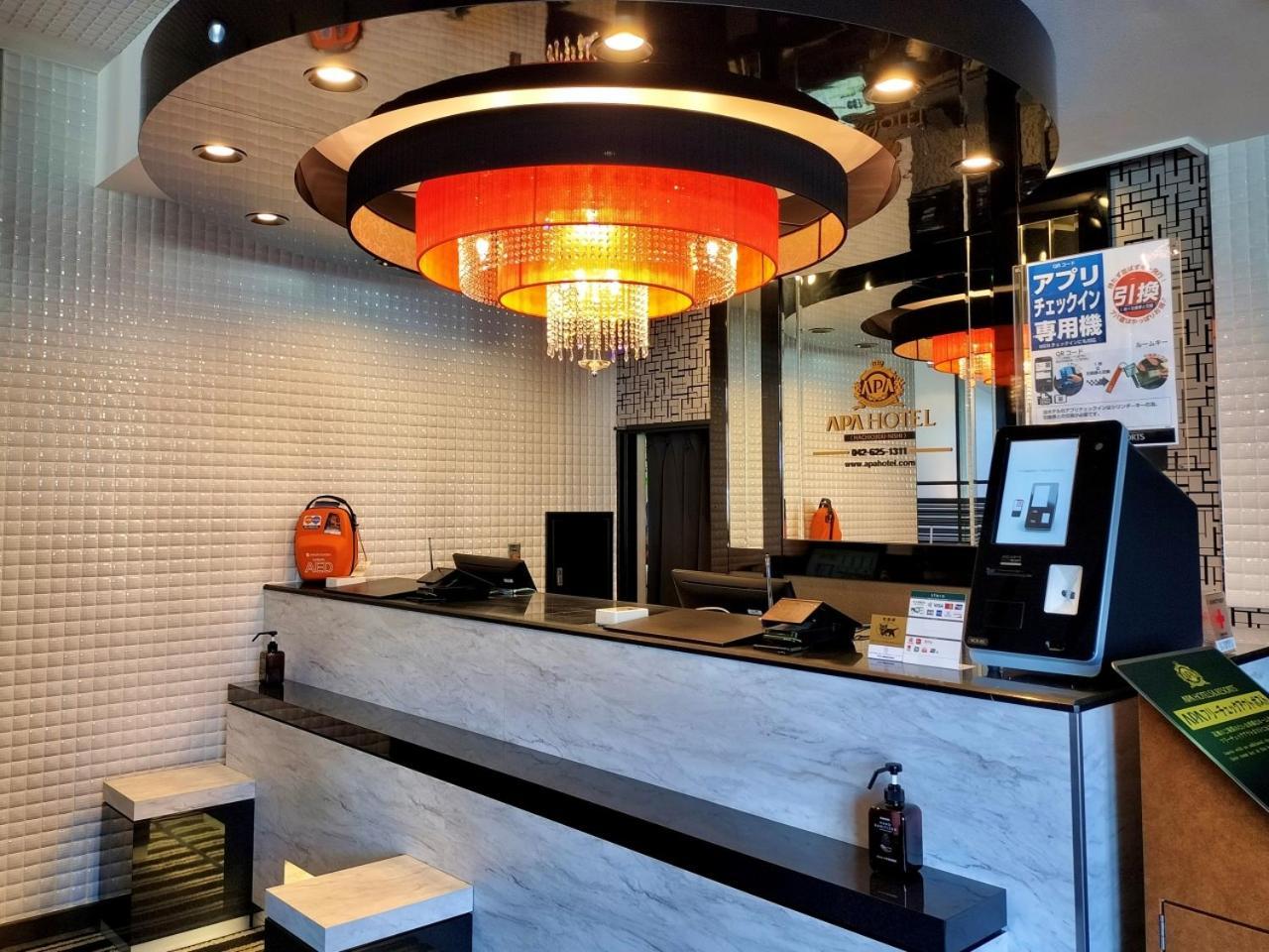 Apa Hotel Hachioji Eki Nishi Экстерьер фото