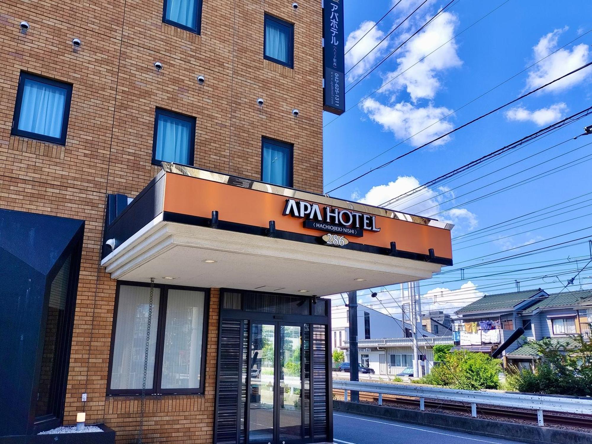Apa Hotel Hachioji Eki Nishi Экстерьер фото