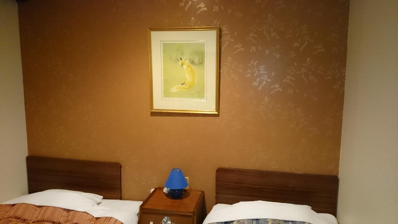 Apa Hotel Hachioji Eki Nishi Экстерьер фото